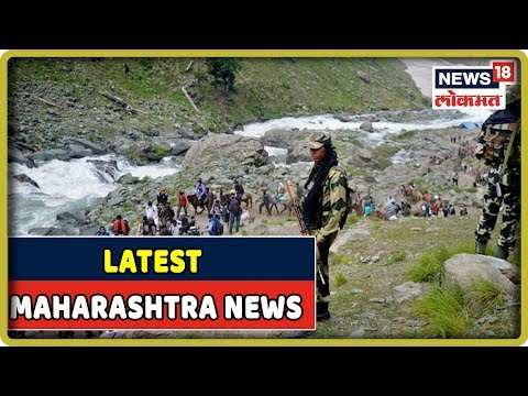 download lagu mp3 mp4 Marathi New Paper, download lagu Marathi New Paper gratis, unduh video klip Marathi New Paper