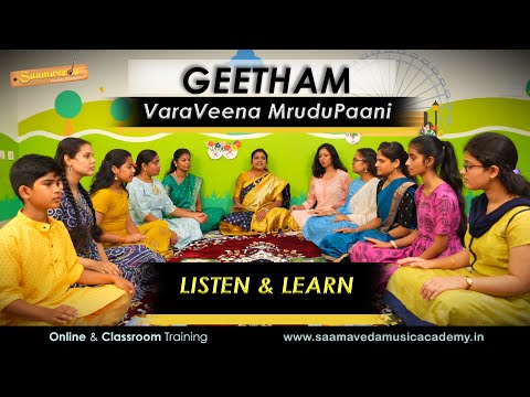 VARAVEENA  MRUDUPAANI || Listen & Learn #listenandlearn #carnaticmusiclessons #classicalmusic