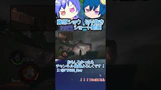 【#バイオハザード５/切り抜き】調子に乗った結果()　ｗ/味玉ゆーり #原味セット【藤原ショウ】