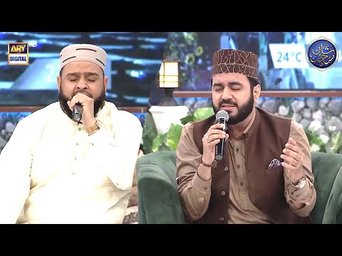 Shan-e- Sehr | Kalam | Durood O' Salam | Muhammad Khawar Naqshbandi | Amir Fayyazi | 16th Apr 2023