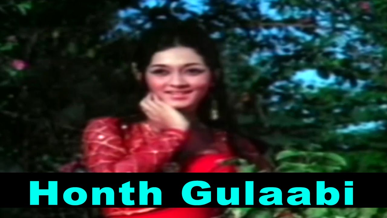 Honth Gulaabi Kurta Laal Lyrics | Do Bachche Dus Haath | Kishore Kumar | Sonik Omi