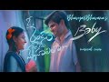 Oo Rendu Prema Megahalila