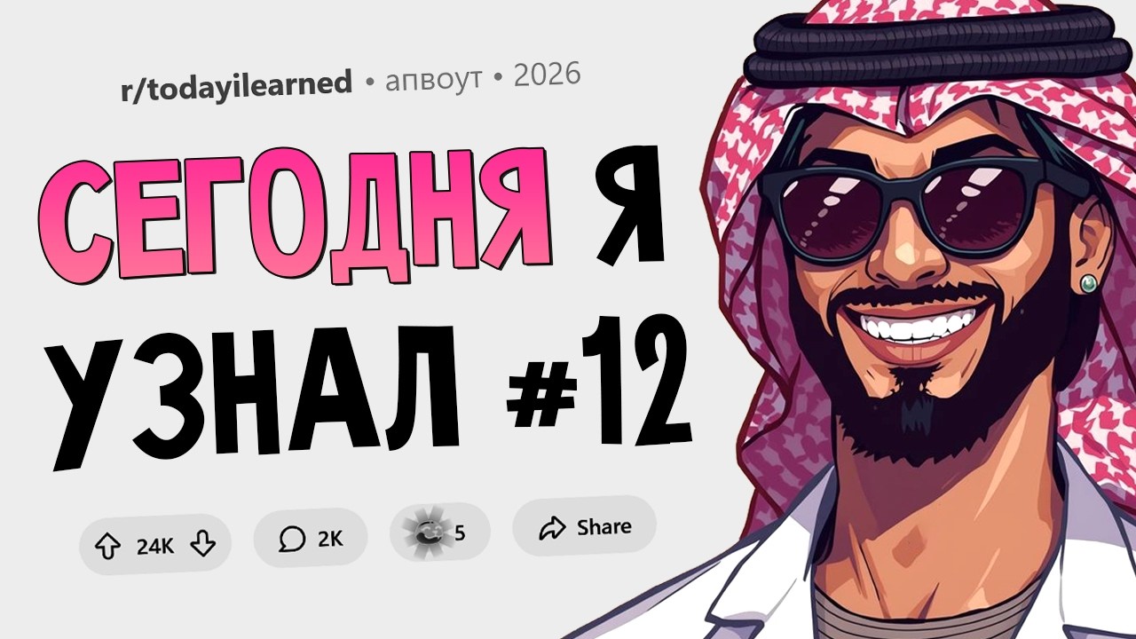 Мусульмане верили, что Армстронг принял ислам, побывав на Луне. Сегодня Я Узн