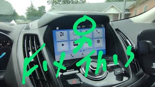 2017 Ford Escape Outside Temperature Inaccurate