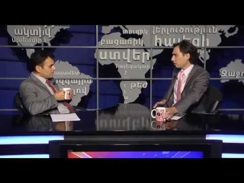 ArmComedy 262 - Իշխանափոխության կոչի հետքերով