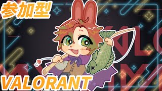 【VALORANT / コンペ参加型】最近多忙すぎてちぬ  ブロンズ3以上のみ参加可