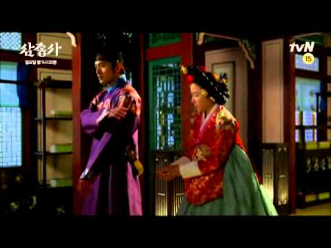 The Three Musketeers OST