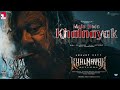 Main Hoon Khalnayak Sanjay Dutt Khalnayak Returns Theme Ballu Is Back Prabhuwansh Films
