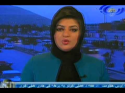 Ariana News 12 September 2012 Part One - PASHTO