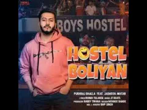 punjubi lofi songs hostel boliyan (slow+reverb
