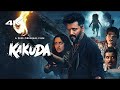 Kakuda New Horror Movie 2024 Riteish Deshmukh Saqib Saleem Sonakshi Divya Kumar
