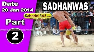 Sadhanwas (Haryana) Kabaddi Tournament 20 Jan 2014 Part 1 By Kabaddi365.com