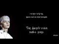 Jonghyun ft. Iron Crazy (Guilty Pleasure) Lyrics w ...