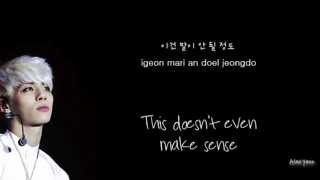 Jonghyun ft. Iron Crazy (Guilty Pleasure) Lyrics w/Pictures (Han/Rom/Eng)
