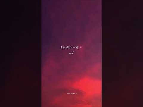 𝗕𝗶𝘀𝗺𝗶𝗹𝗹𝗮𝗵 🕊️❤️b#explore #explorepage #viral #allah #shorts #viralvideo #cloud_aesthetic1