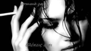 Download lagu Lara Fabian Je T'aime  Lyrics   Greek translation         YouTube mp3