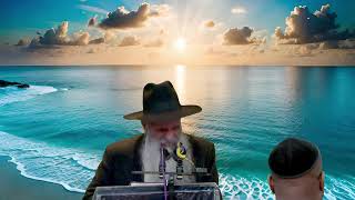 שיחתו של  מו"ר הרב מאיר דוד שמואלי שליט"א בנושא : הסבלנות שתביא את המשיח..