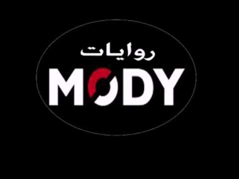 روايات طويلة وكاملة Video
