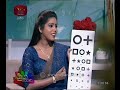 nugasewana-vision-care-07-08-2019