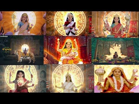 Navdurga All Nine aarti | All in one | Jag Janani Maa Vaishno Devi