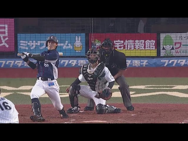 【2回表】 ライオンズ・斉藤彰 センター前にしぶとく運ぶ先制のタイムリーヒット!! 2018/6/22 M-L