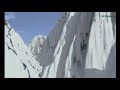 Bolo Har Har Shivaay Status Song