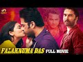Falaknuma Das Malayalam Full Movie Vishwak Sen Saloni Misra Harshita Gaur Vivek Sagar