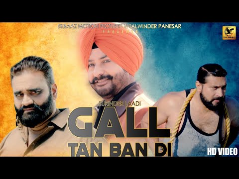 Gall Ta Ban Di