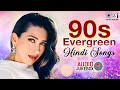 90s Evergreen Hindi Songs Purane Gane 90s Hits Hindi Songs Alka Yagnik Kumar Sanu Udit Narayan