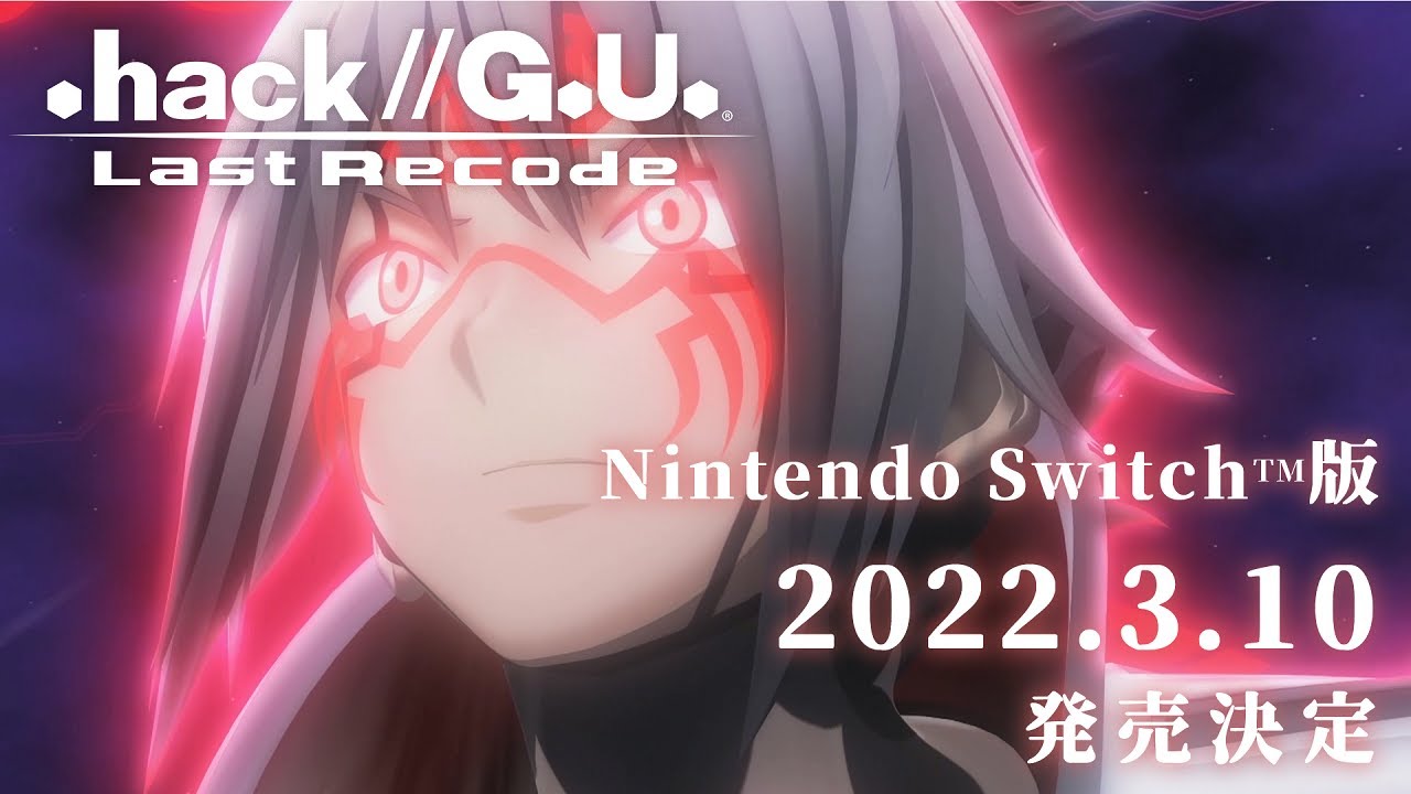 hack//G.U. Last Recode, Nintendo Switch download software, Games