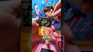Let's Open a $10 Pack of Mega Dream EX!!! #pokemonopening #megadream  #pokemonpacks