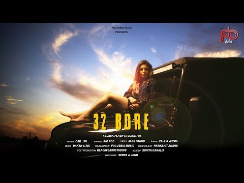 32 Bore