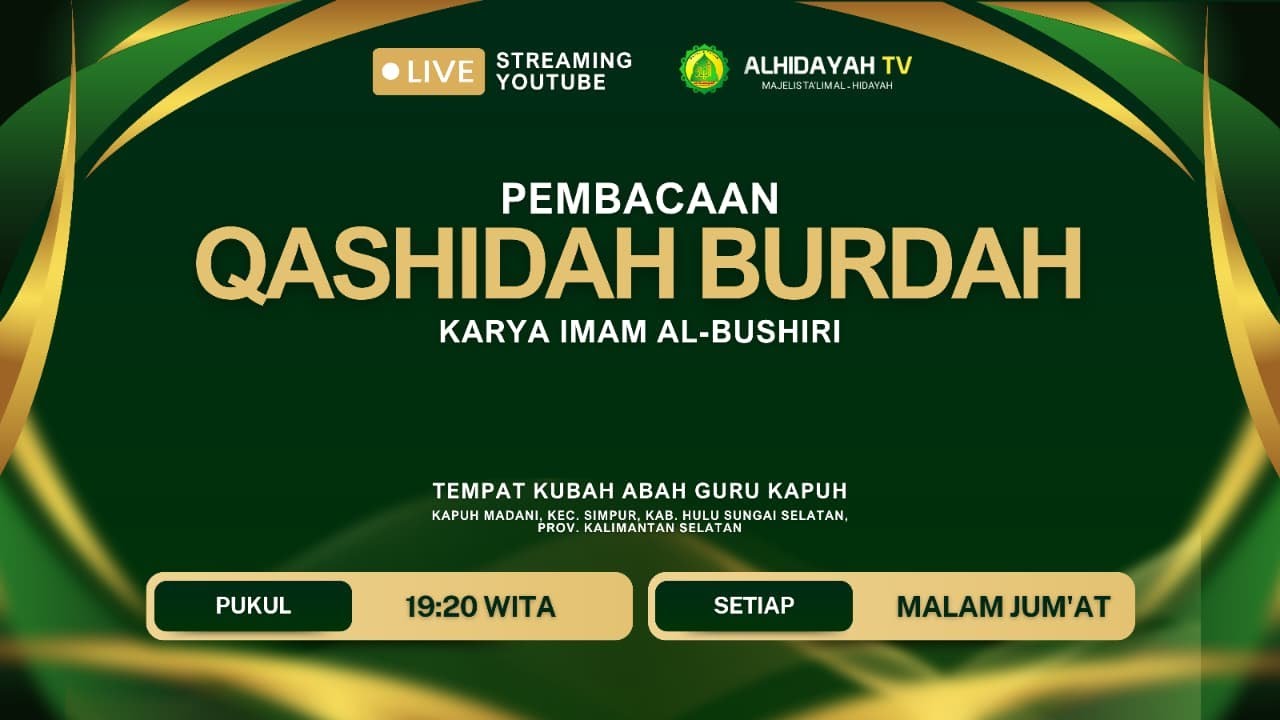 PEMBACAAN QOSIDAH BURDAH. MT. AL-HIDAYAH KAPUH MADANI | MALAM JUM'AT, 18 DESEMBER 2025