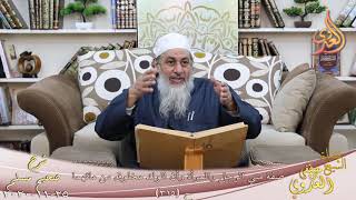 شرح صحيح مسلم (160) ” صفة مني الرجل والمرأة وأن الولد مخلوق من مائهما “ح(315)  25