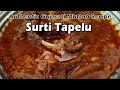 Surti Tapelu Traditional Gujarati Mutton Recipe Of Khatri Community New Mutton Curry Recipe