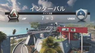 鬼ヶ島より実況中継が繋がっております