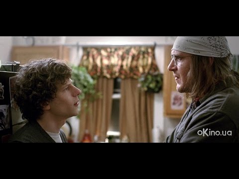 Кінець туру (The End of the Tour) 2015. Український трейлер [1080р]