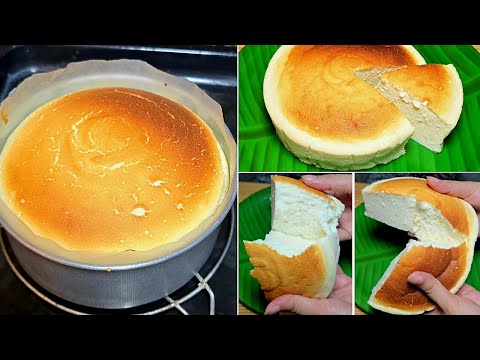 Soft Yogurt Cake Recipe, Light as Clouds, Soft as Cotton‼️Japanese Yogurt Cake/Fluffy Yogurt Cake...