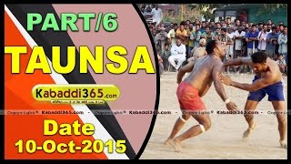 (1) Taunsa (Nawanshahr) Kabaddi Tournament 10 Oct 2015