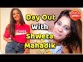 SBS Day Out With Guddan Tumse Na Ho Payega Actress Durga Aka Shweta Mahadik