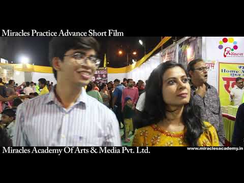 Nikhil Borse  Short Film