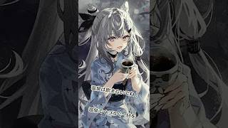 【ホロライブ】hololive OFFICIAL CARD GAME ブースターパック「ブルーミングレディアンス」レアリティ C ベスティア・ゼータ #shorts