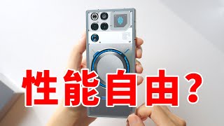Re: [討論] 大手哥 紅魔11 Pro+ 上手