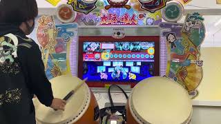 【太鼓の達人 ニジイロver.】初音ミクの激唱 (裏) 全良