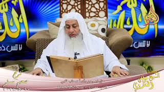 مسلم ( 1280 ) هل فيهم من رأى أصحاب النبي ـ الشيخ مصطفى العدوي تاريخ 10 8 2024 image