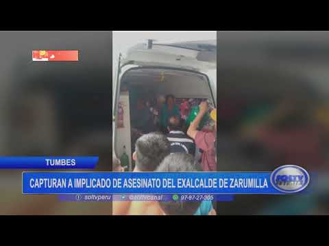 Tumbes: capturan a implicado de asesinato del exalcalde de Zarumilla