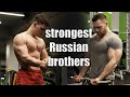 Do You Know This Russian Monster Brothers? | Insane Aesthetic Shape And Power