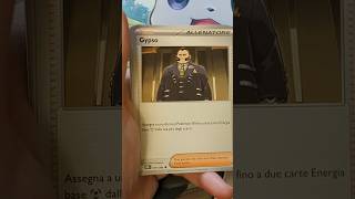 Day 245 — Trainer Destiny #pokemon #pokemoncards #unboxing #pokemontcg #subscribe