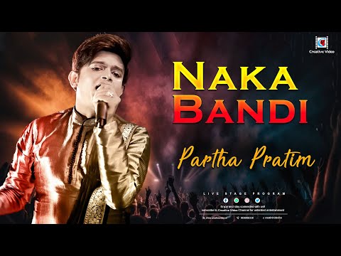 Naka Bandi- Are you ready - Sridevi || Bappi Lahiri | Usha Uthup | Live Performance by Partha Pratim
