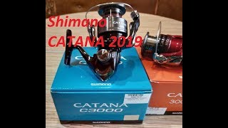 Катушки шимано катана 2500 fb